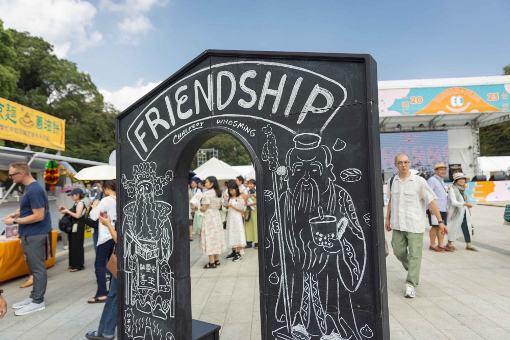 2023 TAIWAN PLUS 上野公園